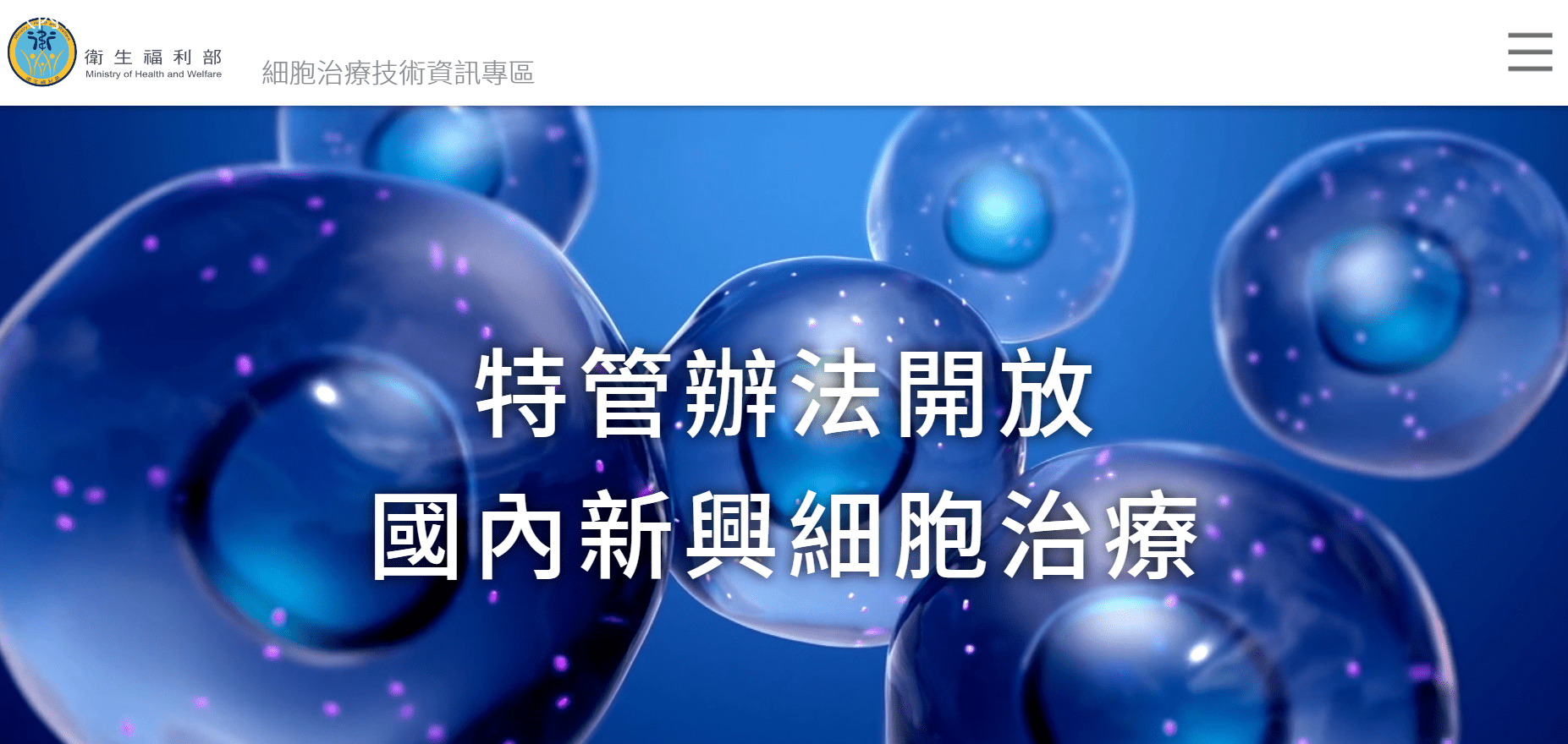 第七篇
